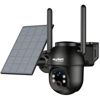 URANIUM ANP-PT4215BS4G-S 4MP 3.6MM LENS 4G/LTE 15MT IR+10MT BEYAZ LED SOLAR PANEL SİYAH RENK KAMERA - 1